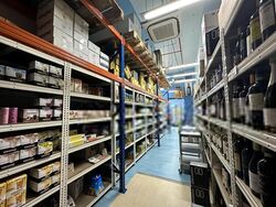 Oxley Bizhub (D14), Factory #560328551